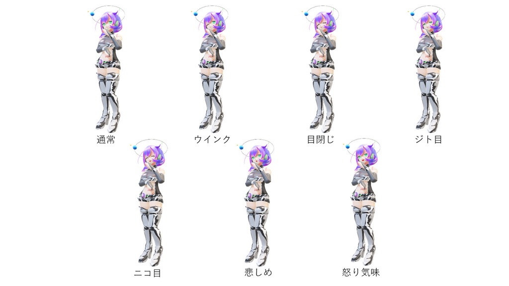 マンガキット九州そら for PowerPoint