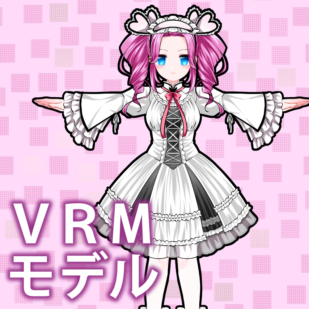 四国めたん公式vrm Vrchatアバター 東北ずん子ショップ 公式 Booth