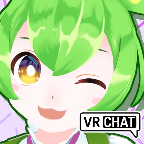 ずんだもん(人型)公式MMDモデル、VRM、VRChatアバター