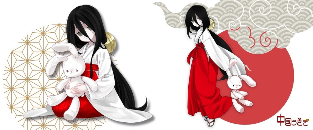 中国うさぎマグカップ