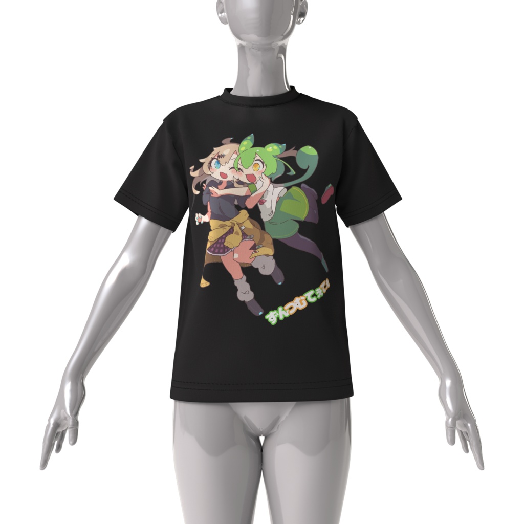 ずんつむてぇてぇ ビッグシルエットTシャツ(黒)