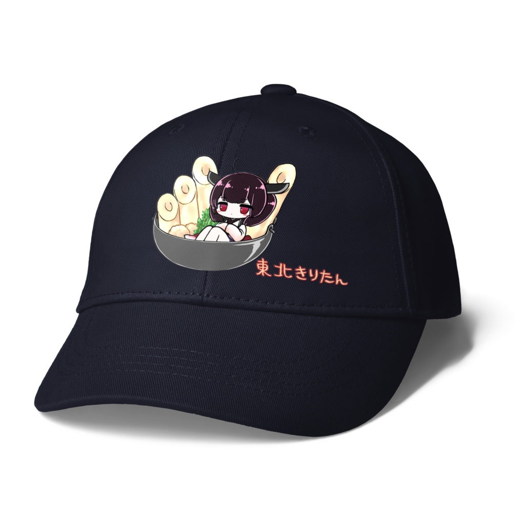 東北きりたんキャップ