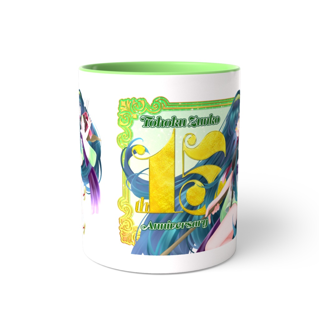 東北ずん子生誕15周年記念マグカップ