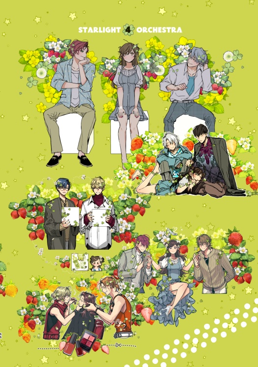 アンコール(頒布終了)