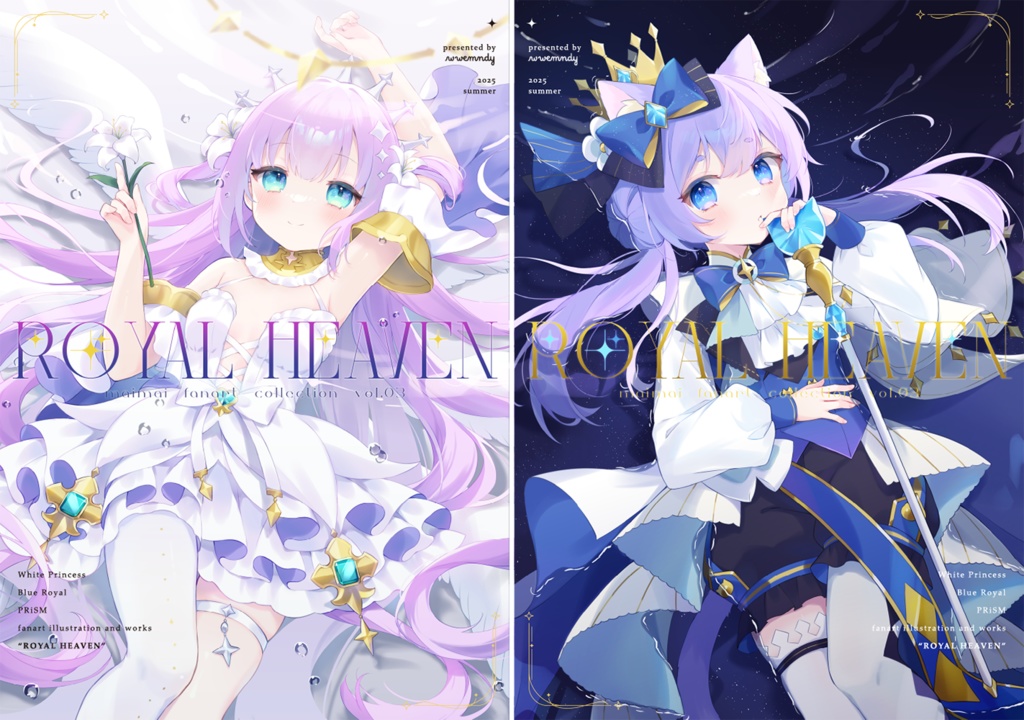 【FF45】新刊単品「ROYAL HEAVEN」｜maimai