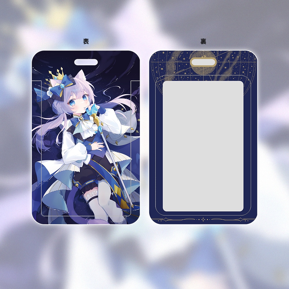 【FF45】新刊グッズセット(ソルト)|maimai