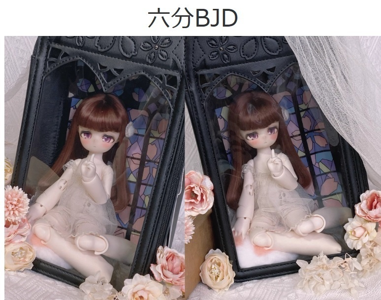 20cmぬいちゃん、1/6ドール用 ステンドグラスお出かけバッグ