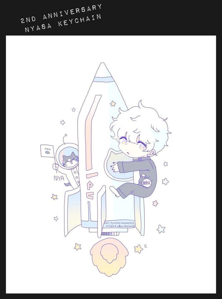 NYASAぜんぶいり【lev2周年グッズ】