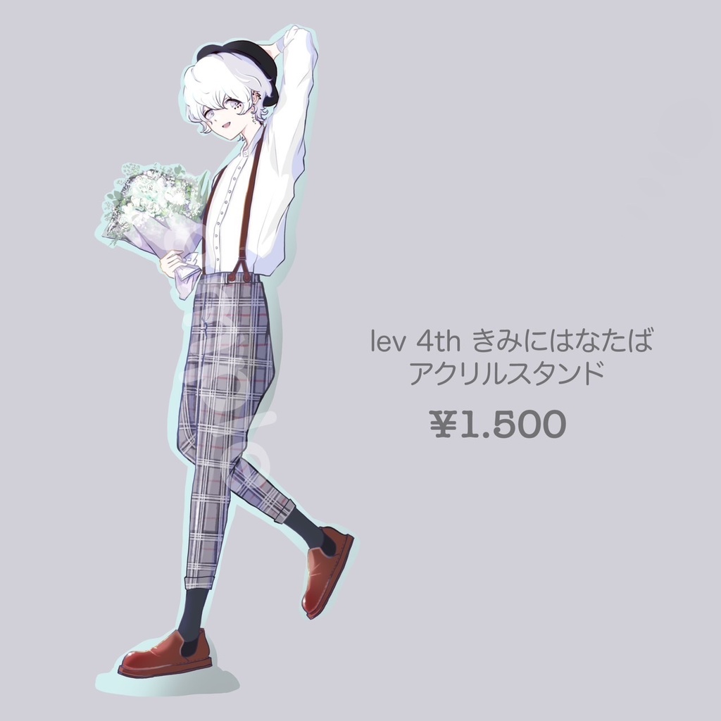 lev4th アクリルスタンド