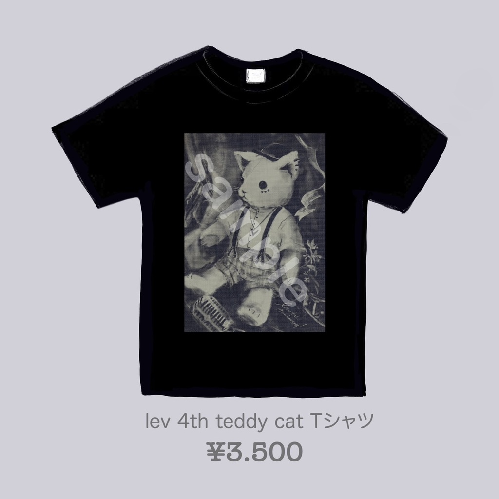lev4th ビッグシルエットTシャツ