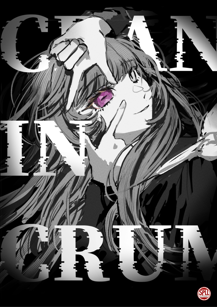 【DX3rd】Crank in Crumble【電子単体版】SPLL:E113295