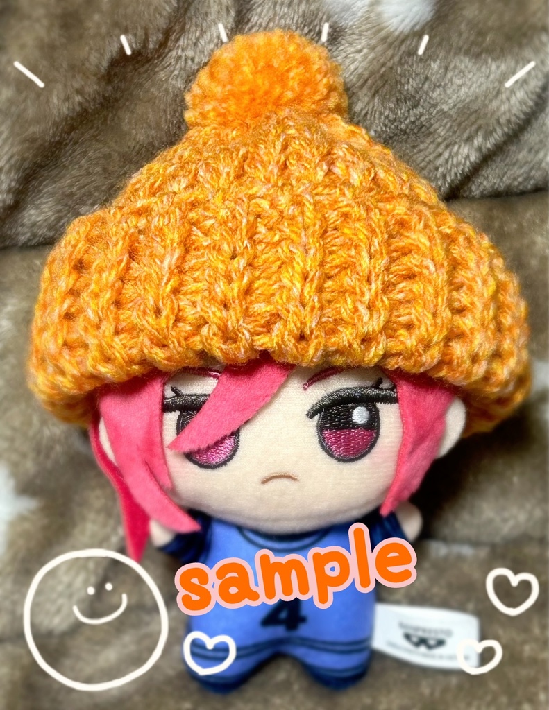 ポンポン付きニット帽vol.3