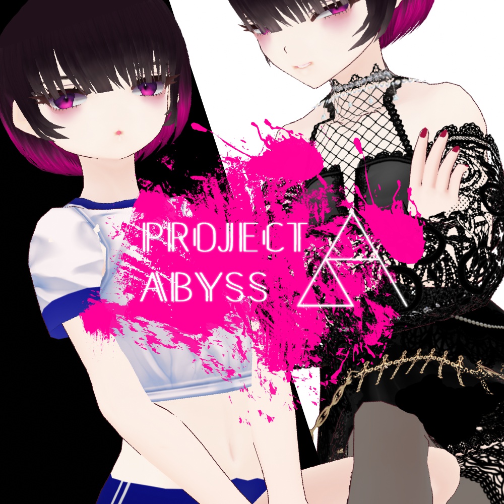 無料 Vroid用テクスチャ 黒ワンピース 体操服 Projectabyss Booth