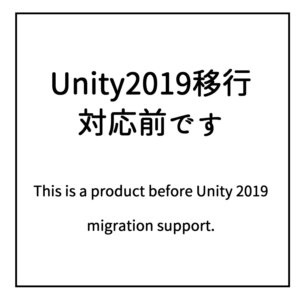 Vrchat想定3dモデル 葉桜 Projectabyss Booth