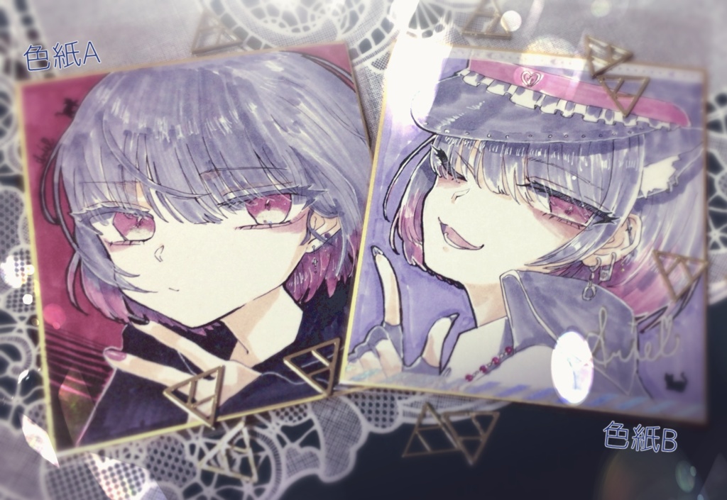 イラスト集「ARIEL ARCHIVE(電子版データ付き)」