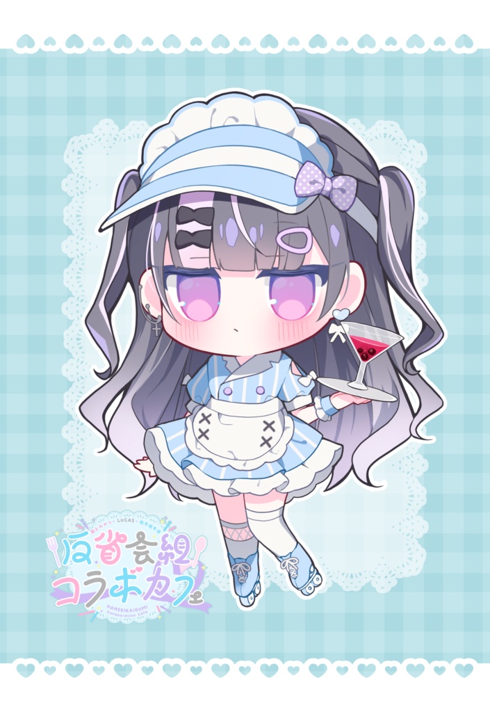 「ポストカードセット」 #反省会組コラボカフェ