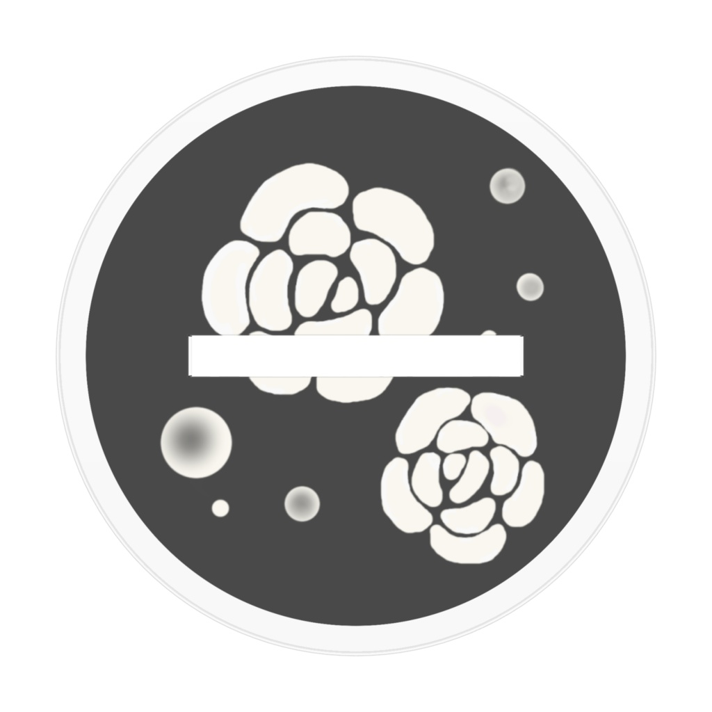 黒米アクリルスタンド