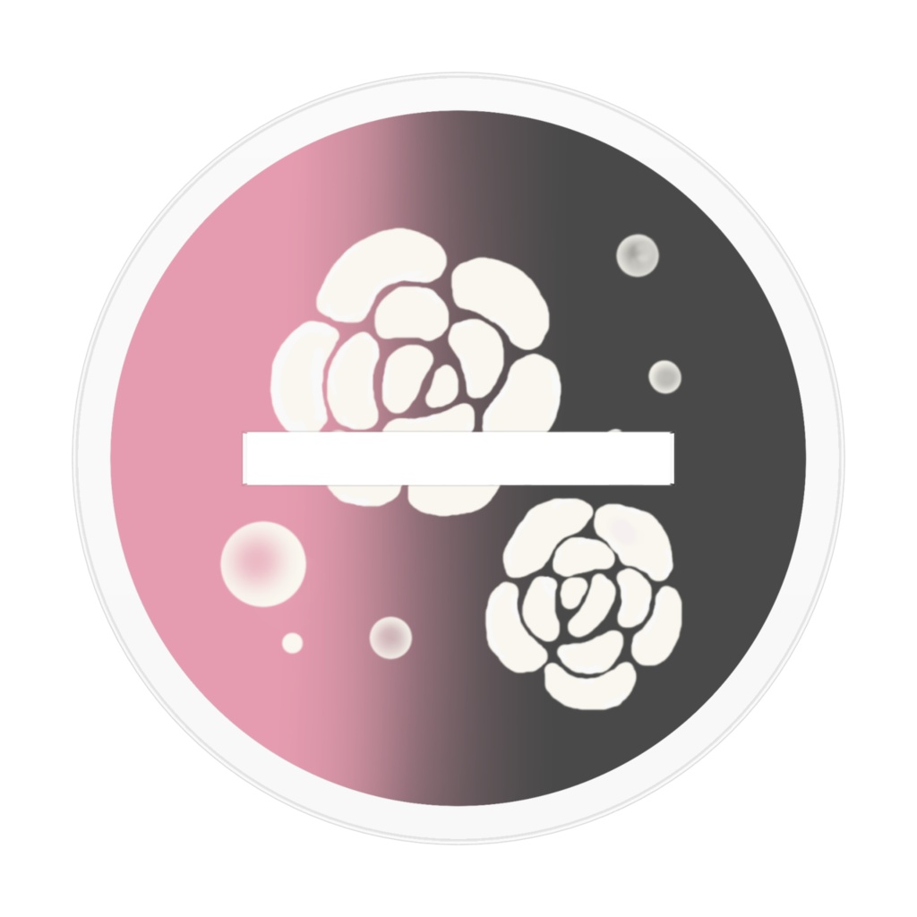 白米&黒米アクリルスタンド