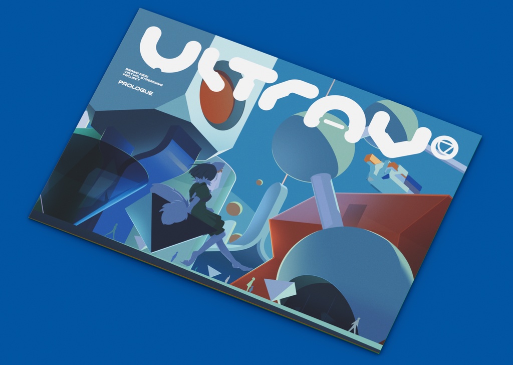 ULTRAV° -Prologue- 冊子 + ステッカー １枚