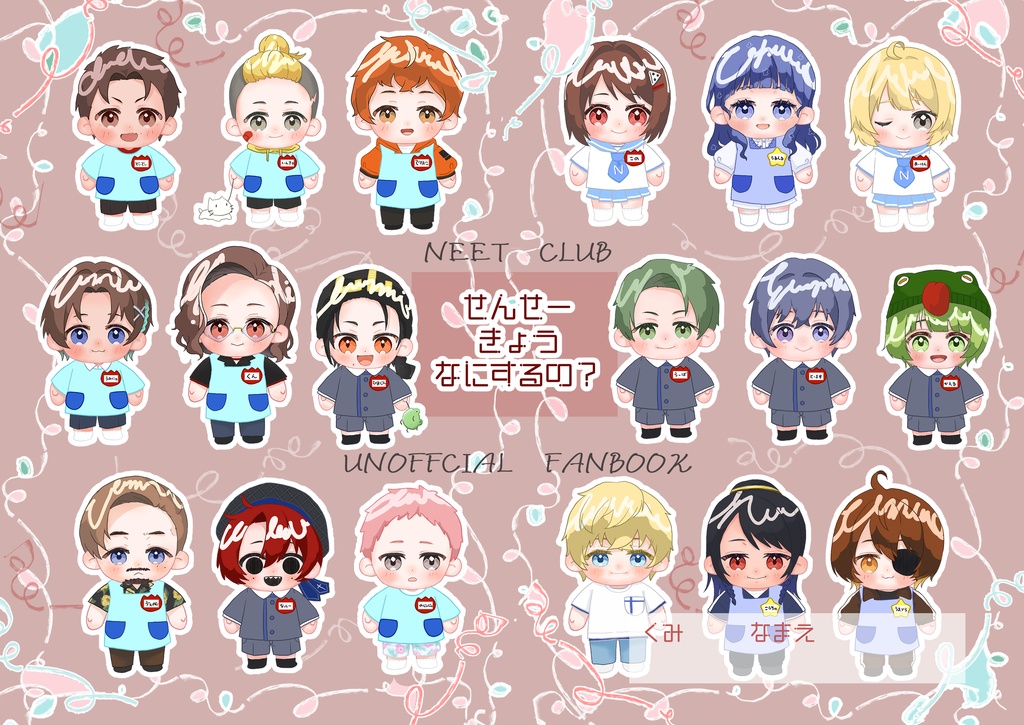 【C107新刊3冊SET】