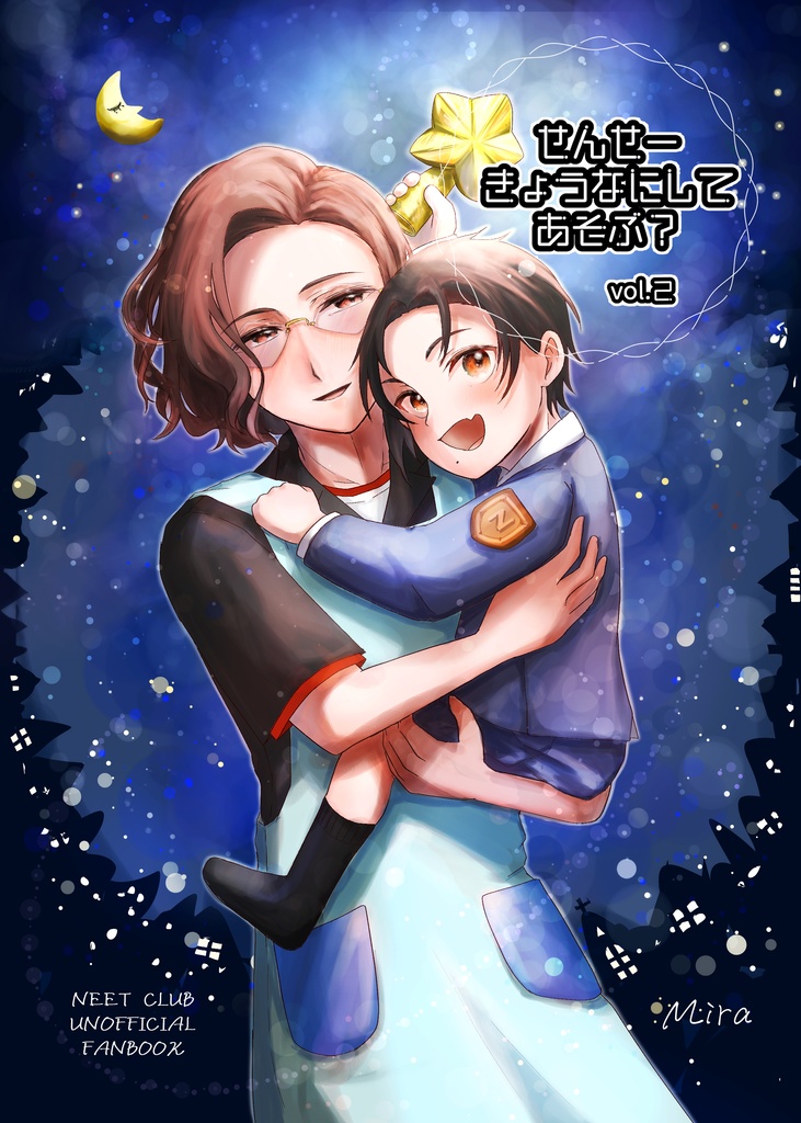 【C107新刊３冊SET】