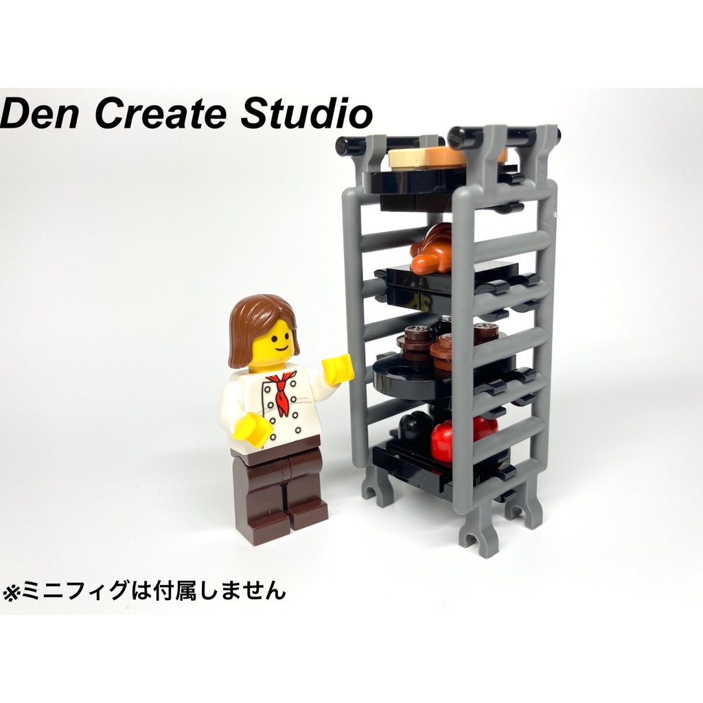 LEGO オリジナル作品セット No.003 「パン屋さんの棚」レゴ