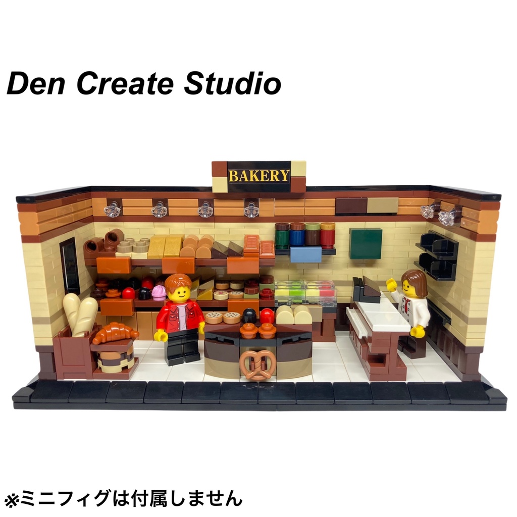 LEGO オリジナル作品セット No.004「町のパン屋」