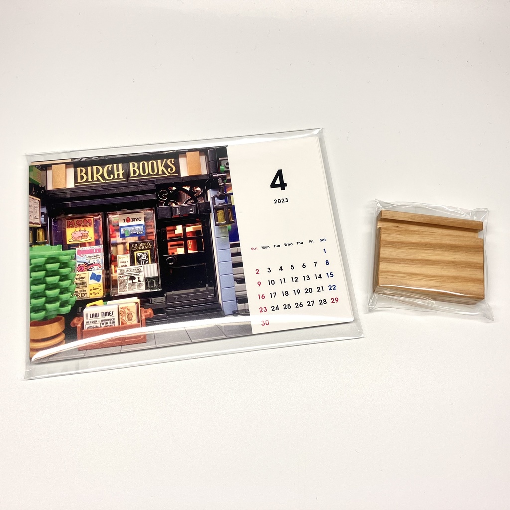 2023年 オリジナル 卓上カレンダー レゴ作品集