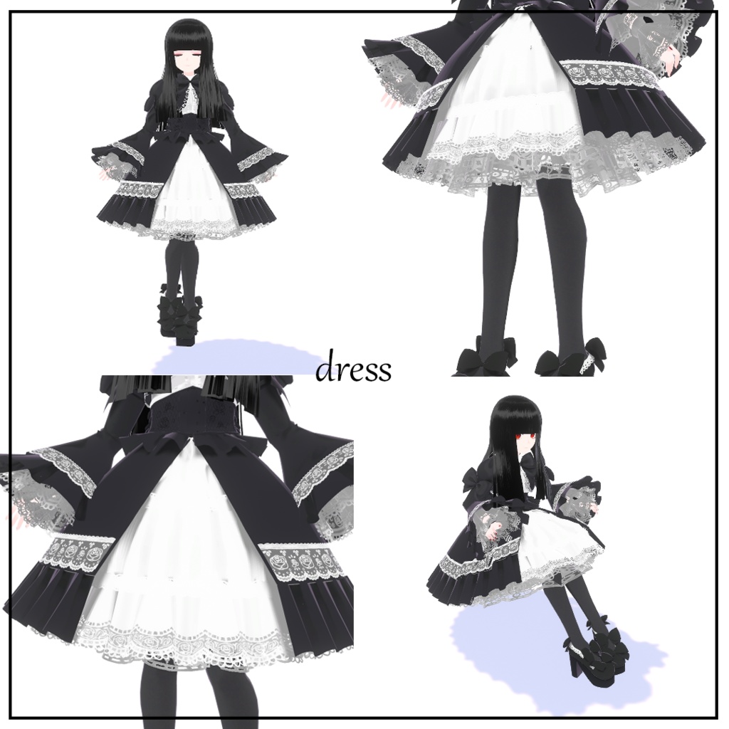 【オリジナル3Dモデル】molica『モリカ』