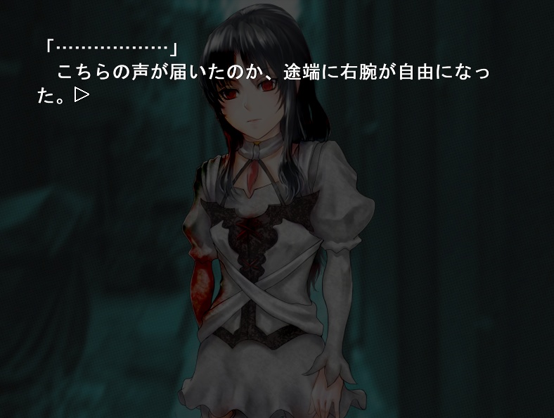 あやつりのキサキ【セール】