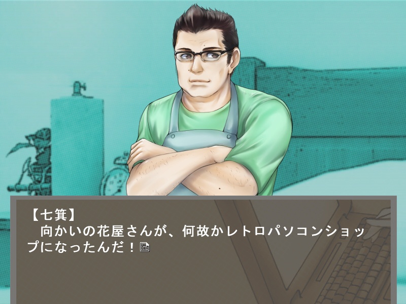 あやつりのキサキ【セール】