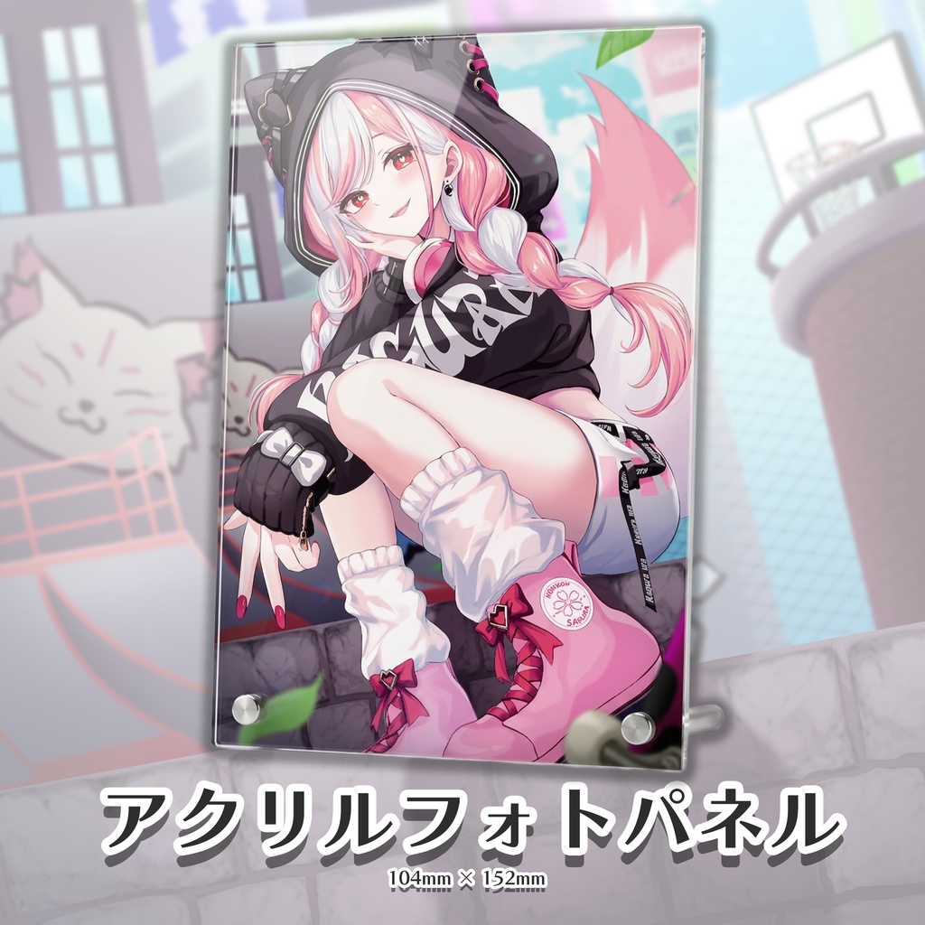 【期間限定】デビュー2.5周年記念グッズ【 神楽ゆら┊Vtuber】