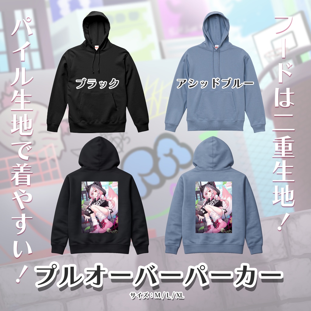 【期間限定】デビュー2.5周年記念グッズ【 神楽ゆら┊Vtuber】