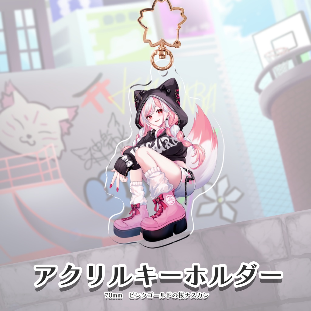 【期間限定】デビュー2.5周年記念グッズ【 神楽ゆら┊Vtuber】