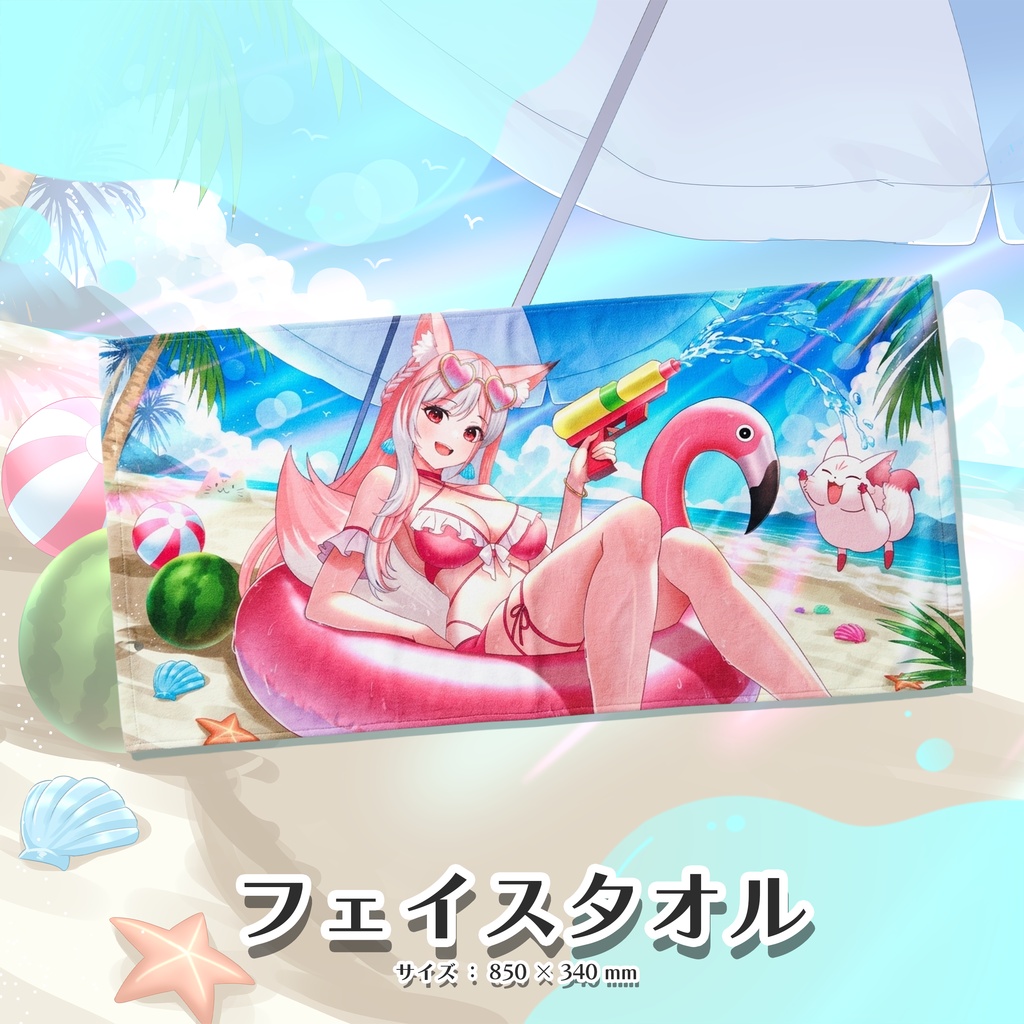 【数量限定】2026誕生日記念グッズ【 神楽ゆら┊Vtuber】