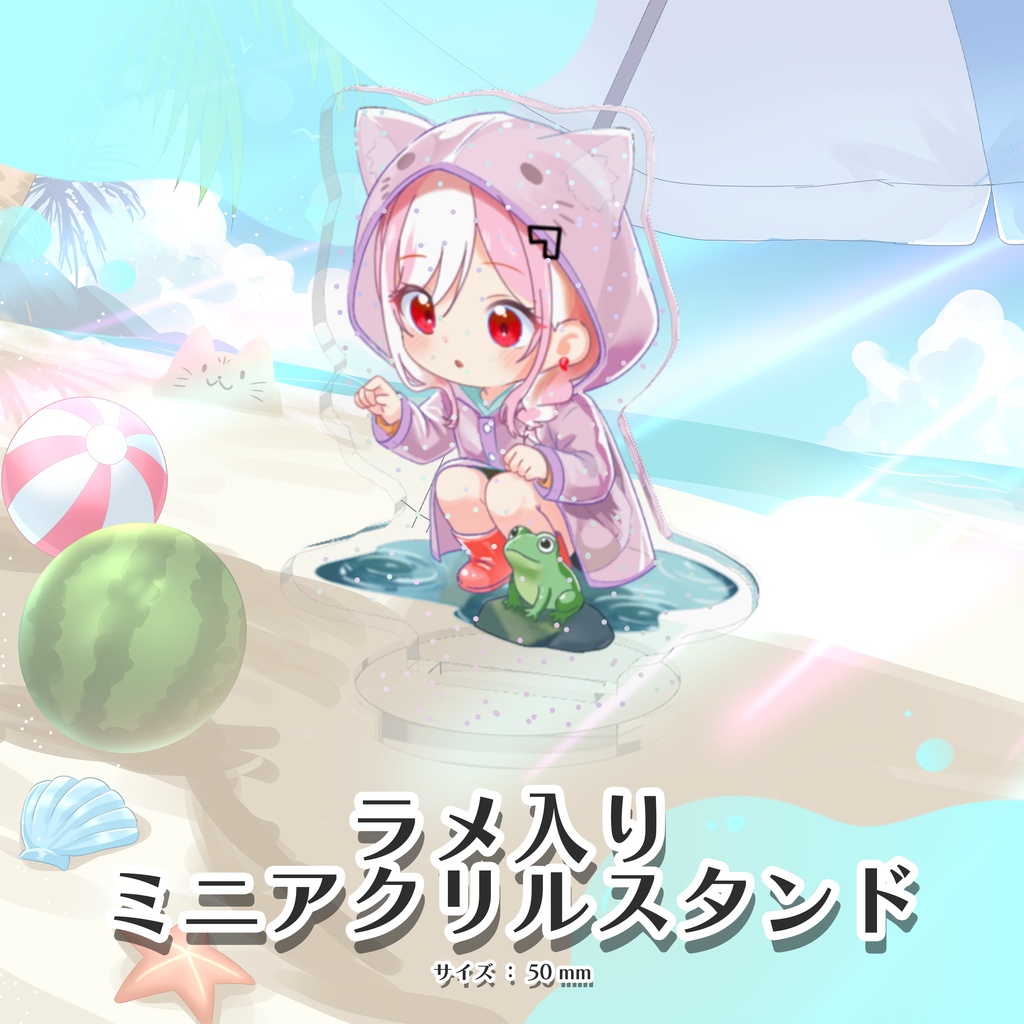 【数量限定】2026誕生日記念グッズ【 神楽ゆら┊Vtuber】