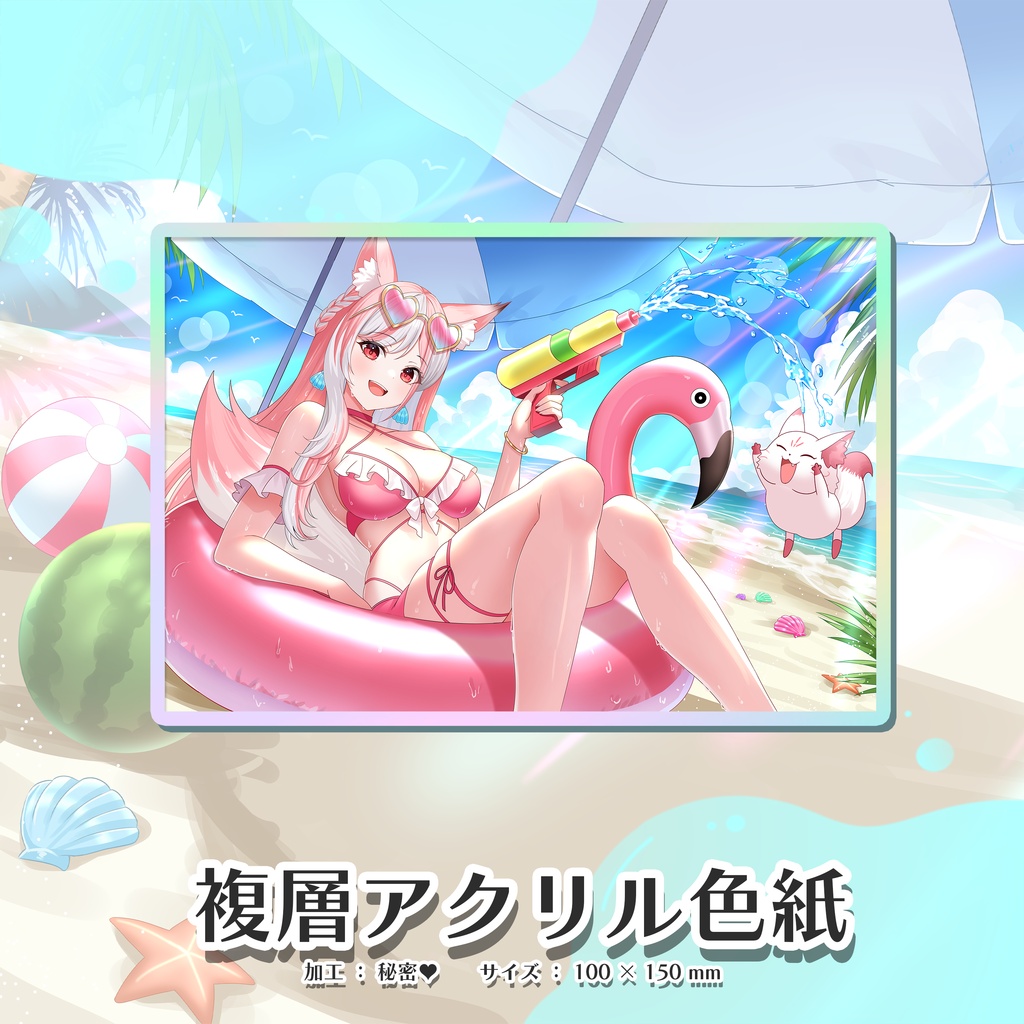 【数量限定】2026誕生日記念グッズ【 神楽ゆら┊Vtuber】