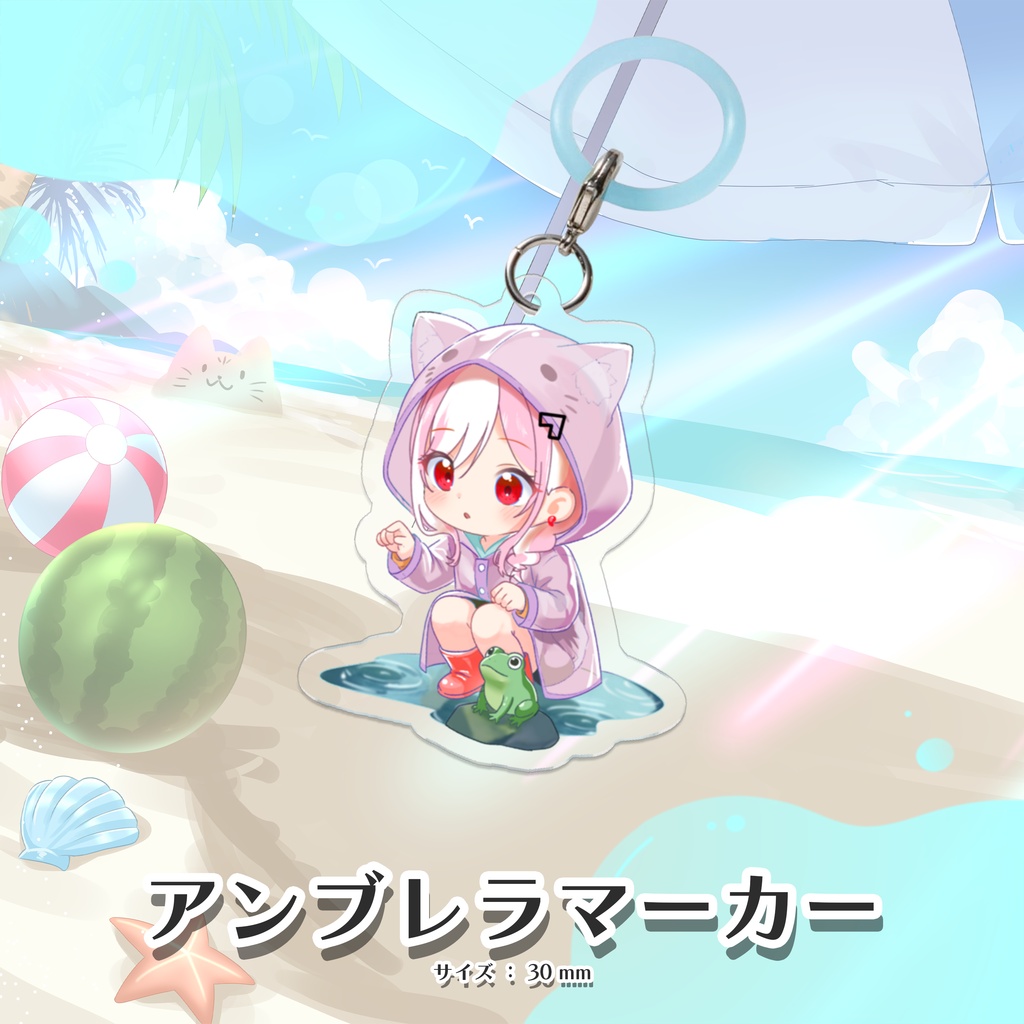 【数量限定】2026誕生日記念グッズ【 神楽ゆら┊Vtuber】