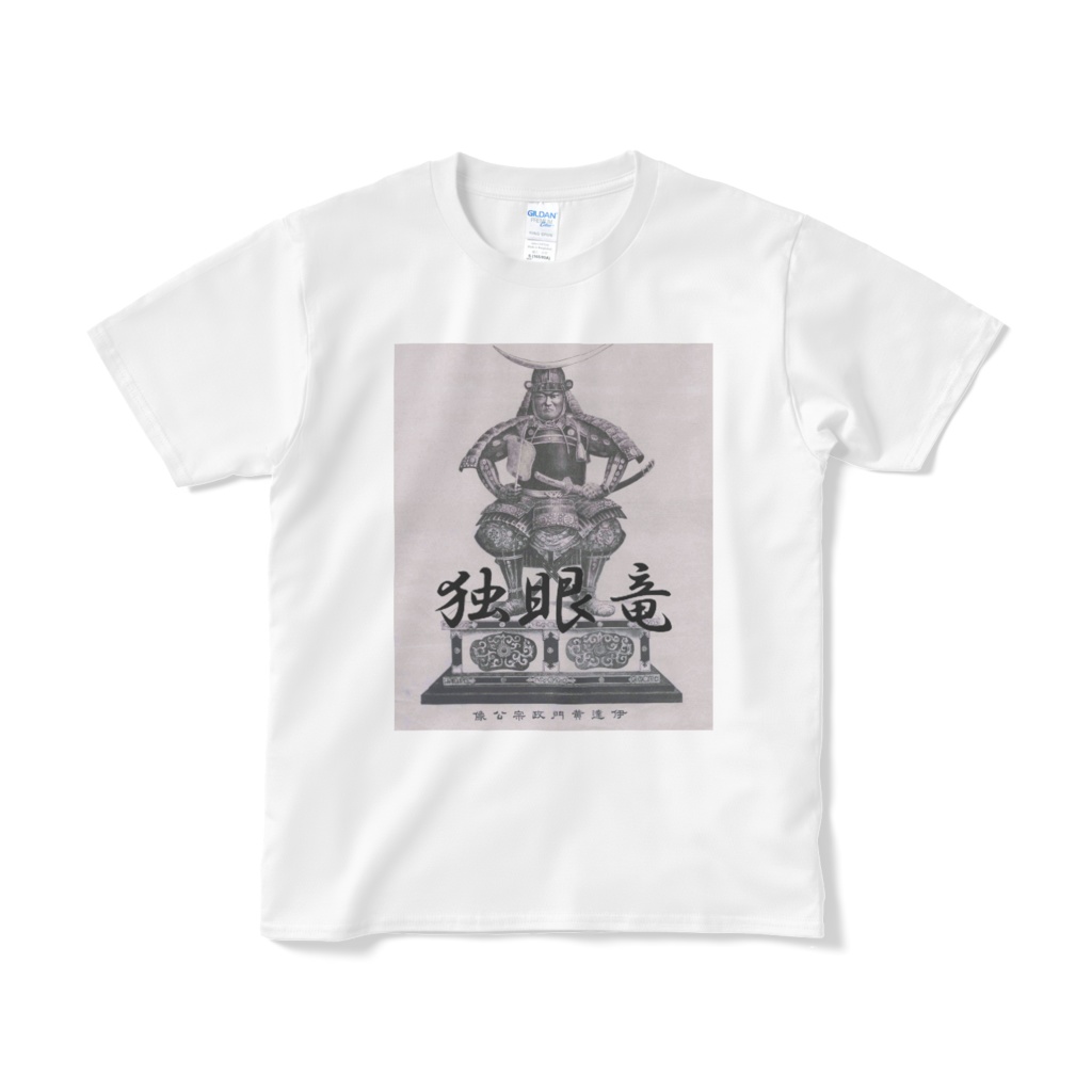 独眼竜・伊達政宗Tシャツ