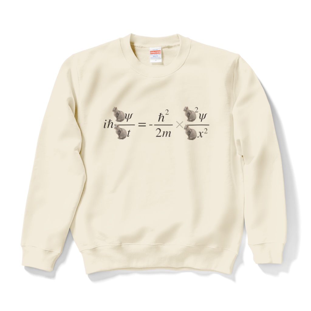 シュレーディンガーの猫・スウェット