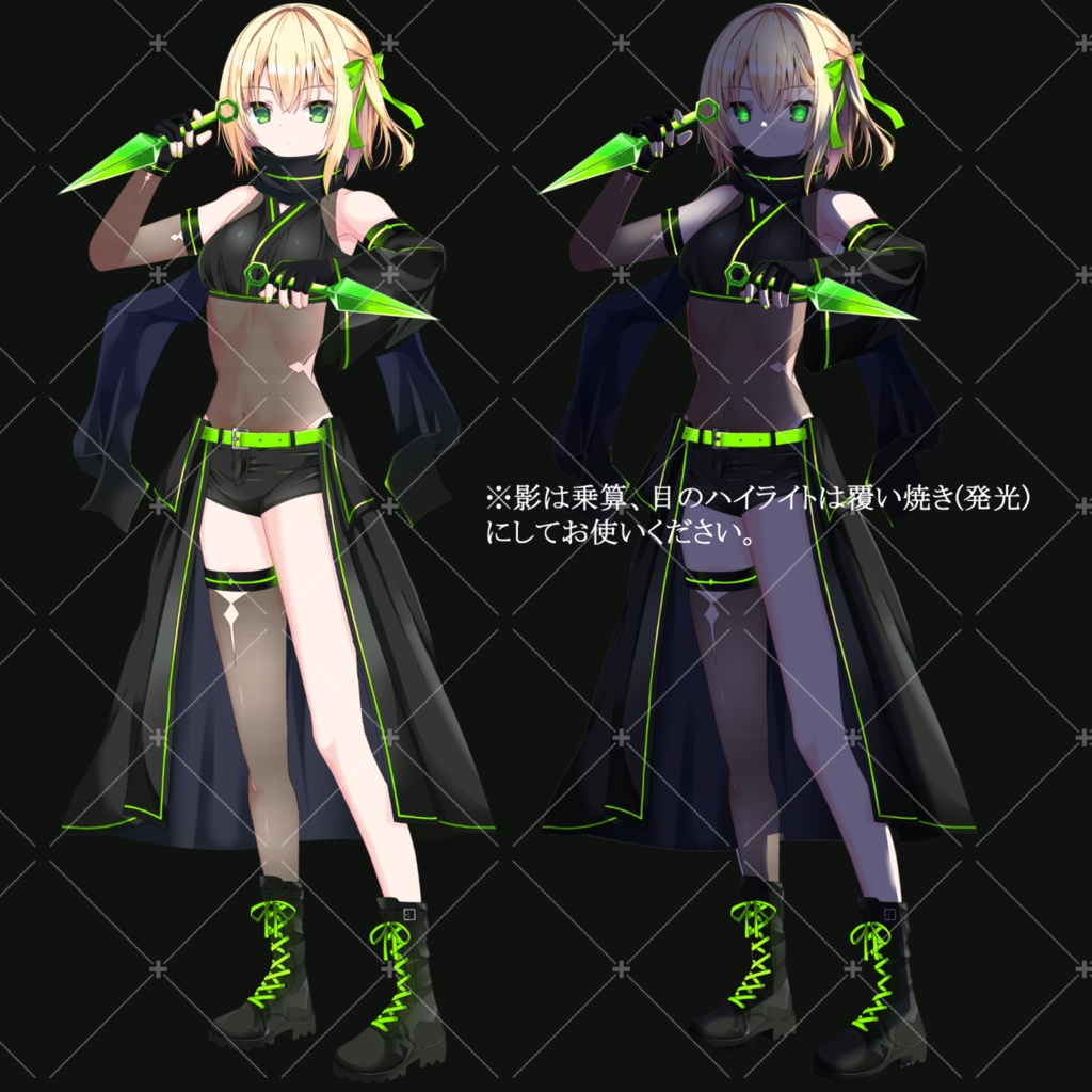 ネオンくノ一(グリーン)・立ち絵素材_表情10種