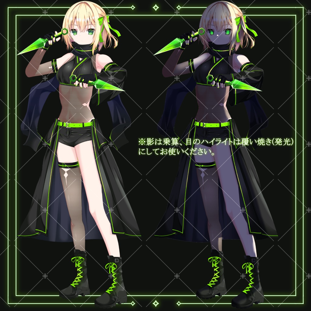 ネオンくノ一(グリーン)・立ち絵素材_表情10種