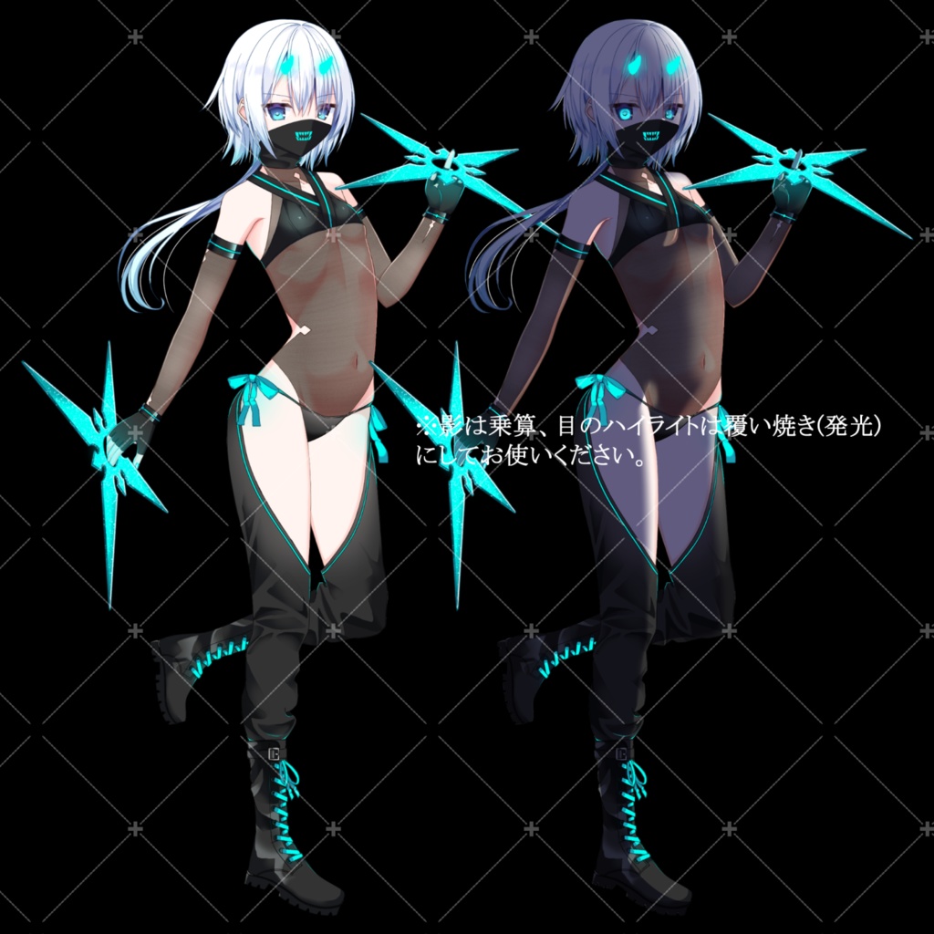 ネオンくノ一(ブルー)・立ち絵素材_表情10種