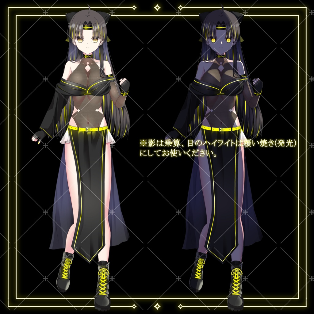 ネオンくノ一(イエロー)・立ち絵素材_表情10種