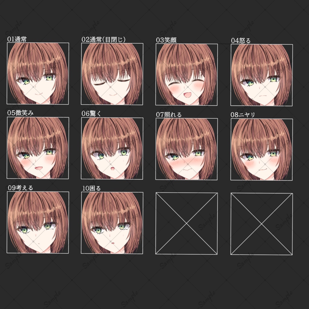 【無料版/有料版】制服の少女/立ち絵素材_表情10種/髪型5種、髪色3種(黒髪、金髪、茶髪)髪型5種