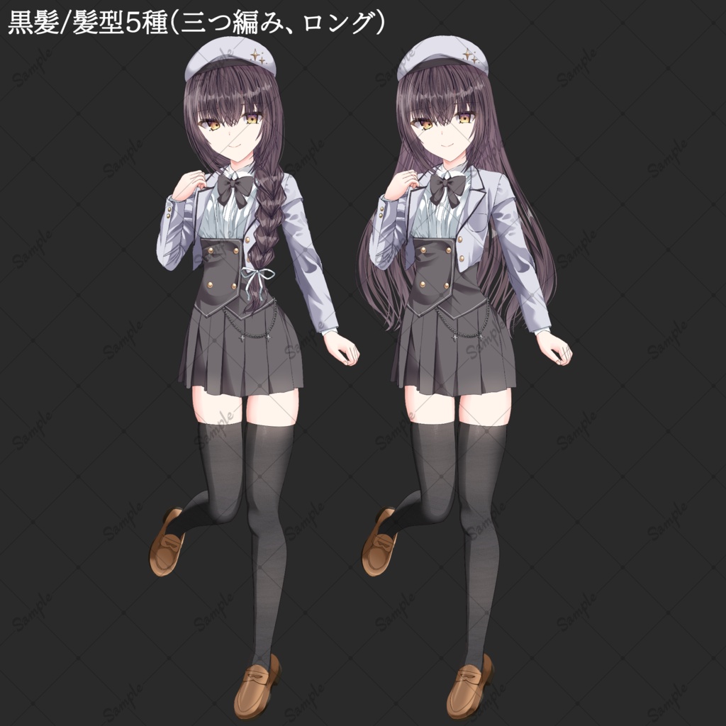 【無料版/有料版】制服の少女/立ち絵素材_表情10種/髪型5種、髪色3種(黒髪、金髪、茶髪)髪型5種