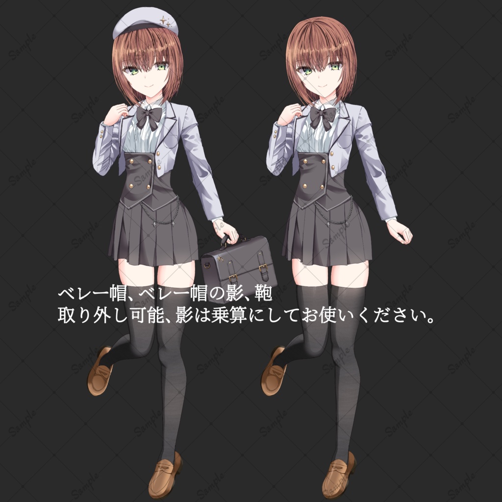 【無料版/有料版】制服の少女/立ち絵素材_表情10種/髪型5種、髪色3種(黒髪、金髪、茶髪)髪型5種