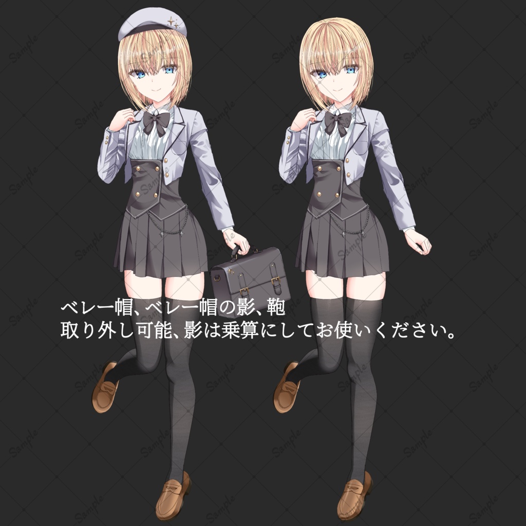 【無料版/有料版】制服の少女/立ち絵素材_表情10種/髪型5種、髪色3種(黒髪、金髪、茶髪)髪型5種