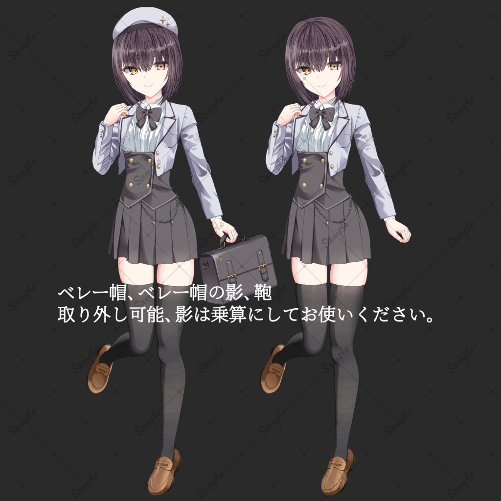 【無料版/有料版】制服の少女/立ち絵素材_表情10種/髪型5種、髪色3種(黒髪、金髪、茶髪)髪型5種