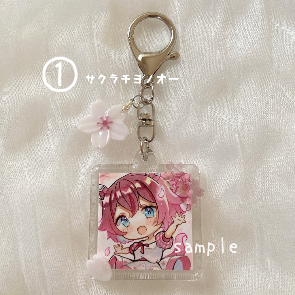 ウマ娘 サクラ組 原画アクリルキーホルダー